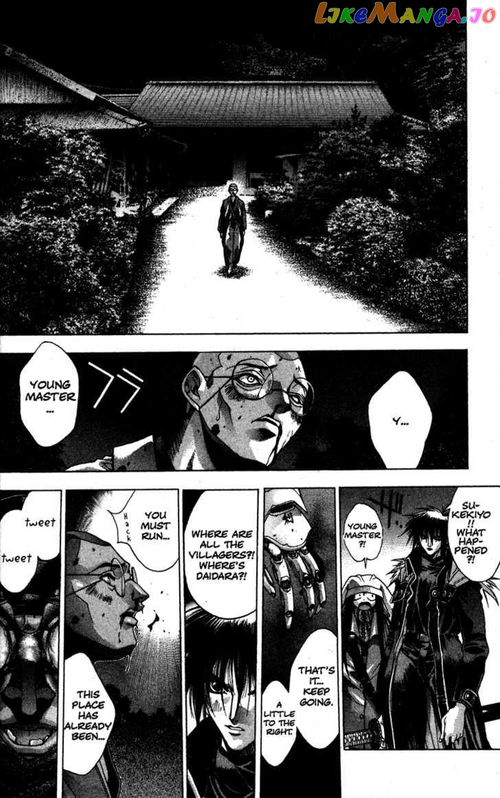 Kamikaze chapter 8 - page 48