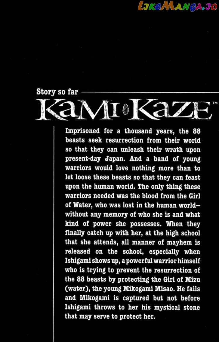 Kamikaze chapter 8 - page 6