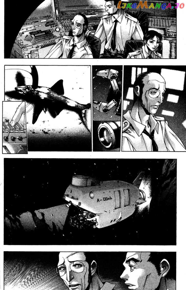Kamikaze chapter 8 - page 8