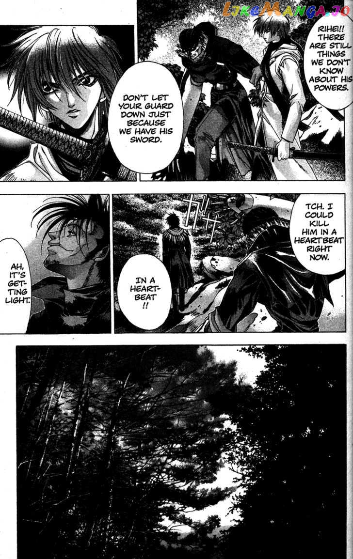 Kamikaze chapter 10 - page 19