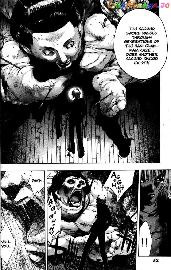 Kamikaze chapter 21 - page 8