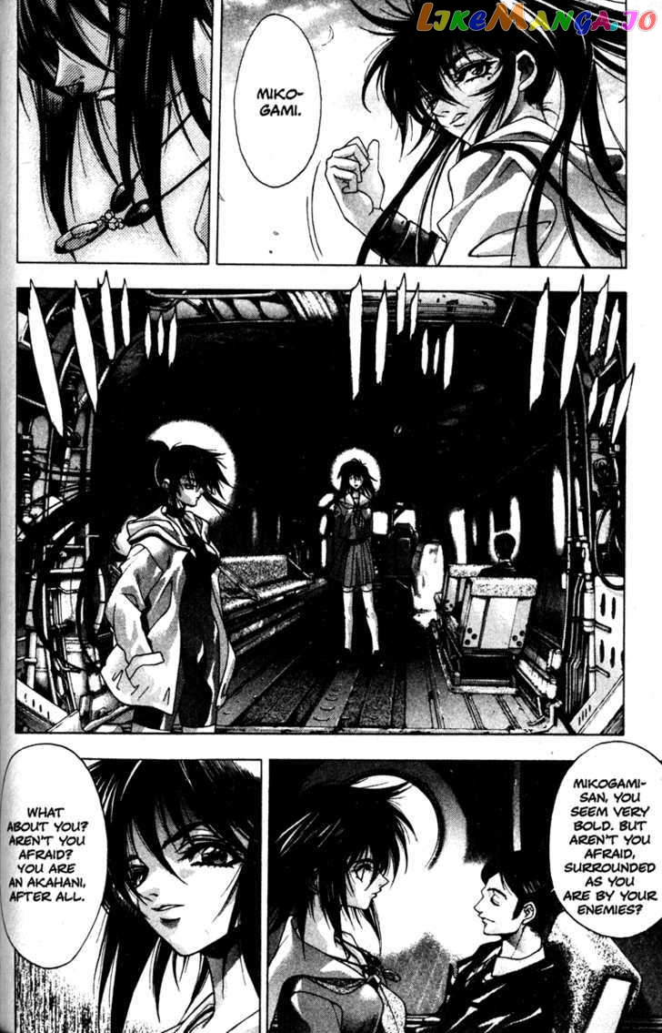 Kamikaze chapter 24 - page 13