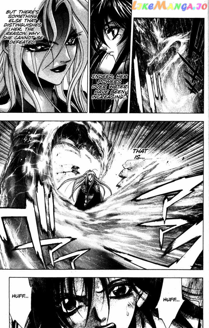 Kamikaze chapter 28 - page 18