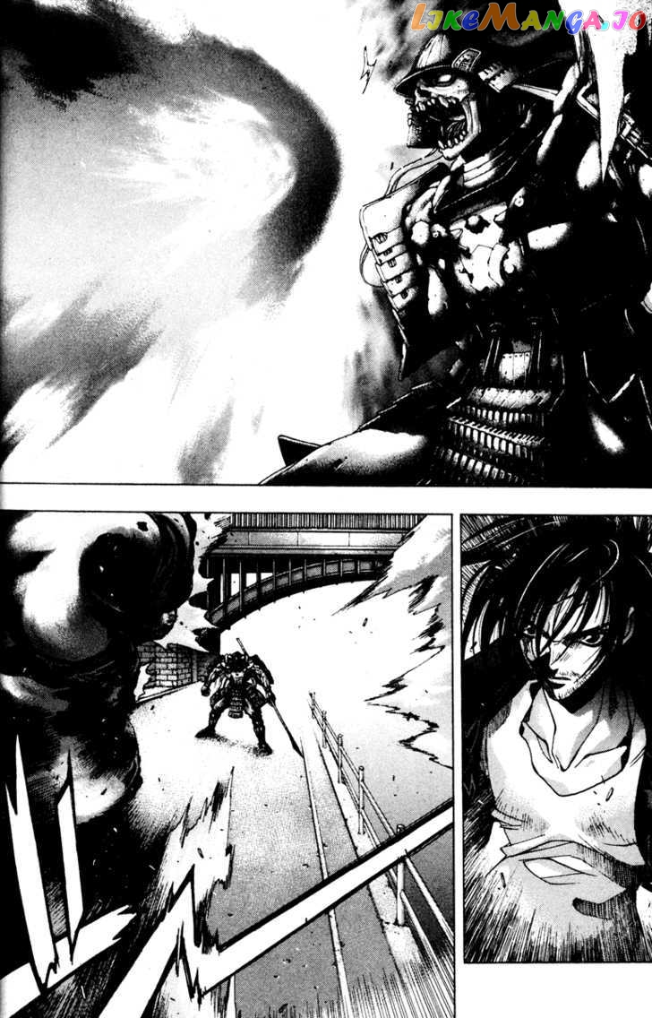 Kamikaze chapter 31 - page 5