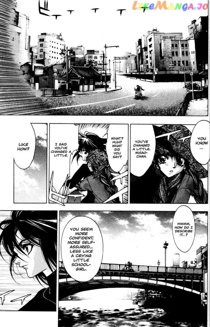 Kamikaze chapter 32 - page 19