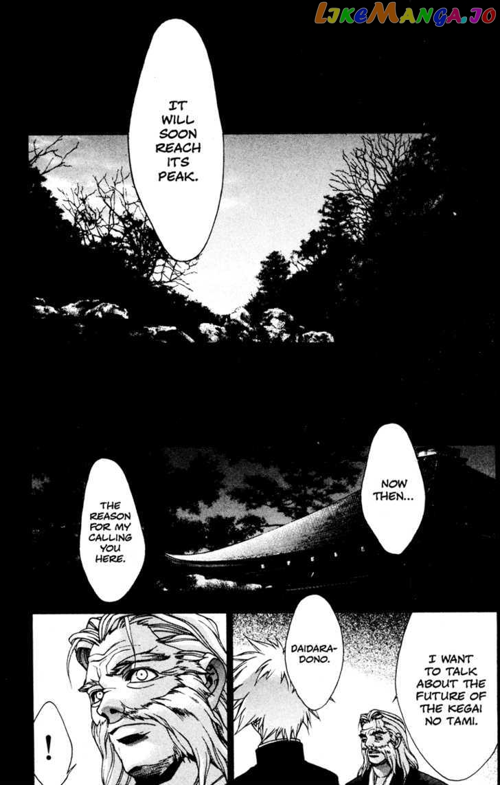 Kamikaze chapter 36 - page 10