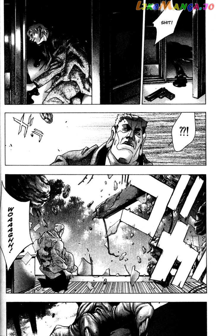 Kamikaze chapter 44 - page 11