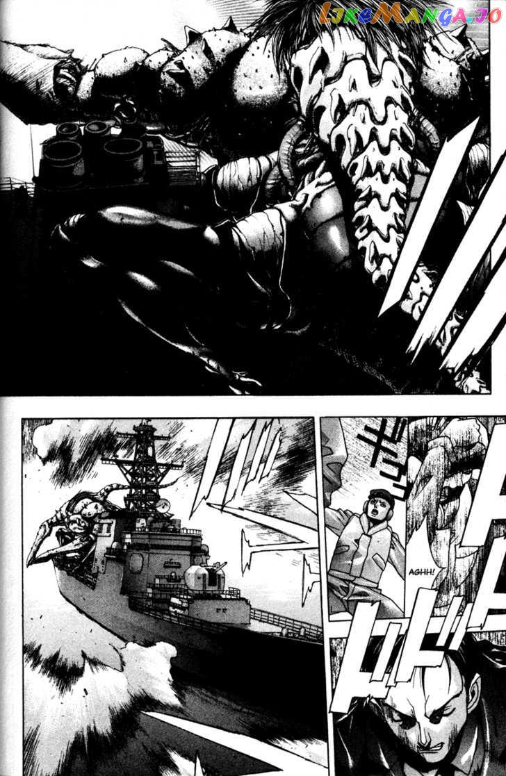 Kamikaze chapter 44 - page 17