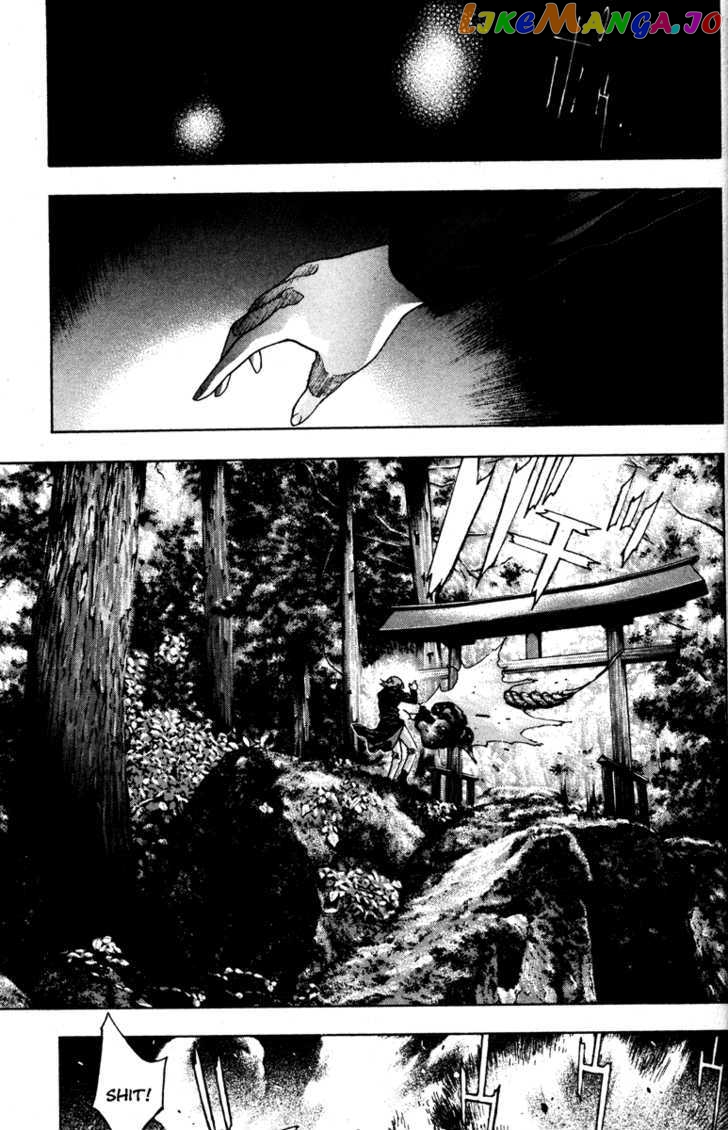 Kamikaze chapter 46 - page 25