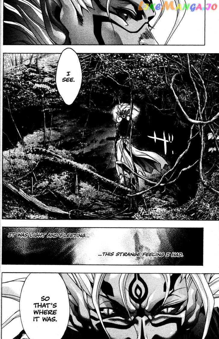 Kamikaze chapter 46 - page 30