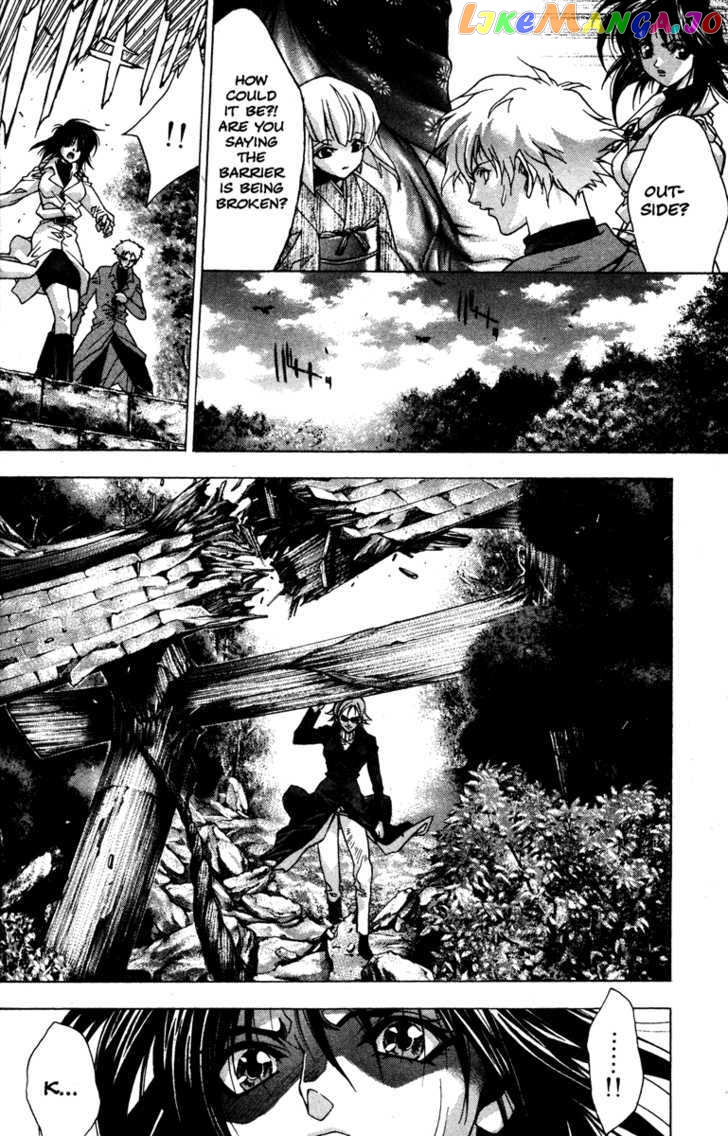 Kamikaze chapter 46 - page 36