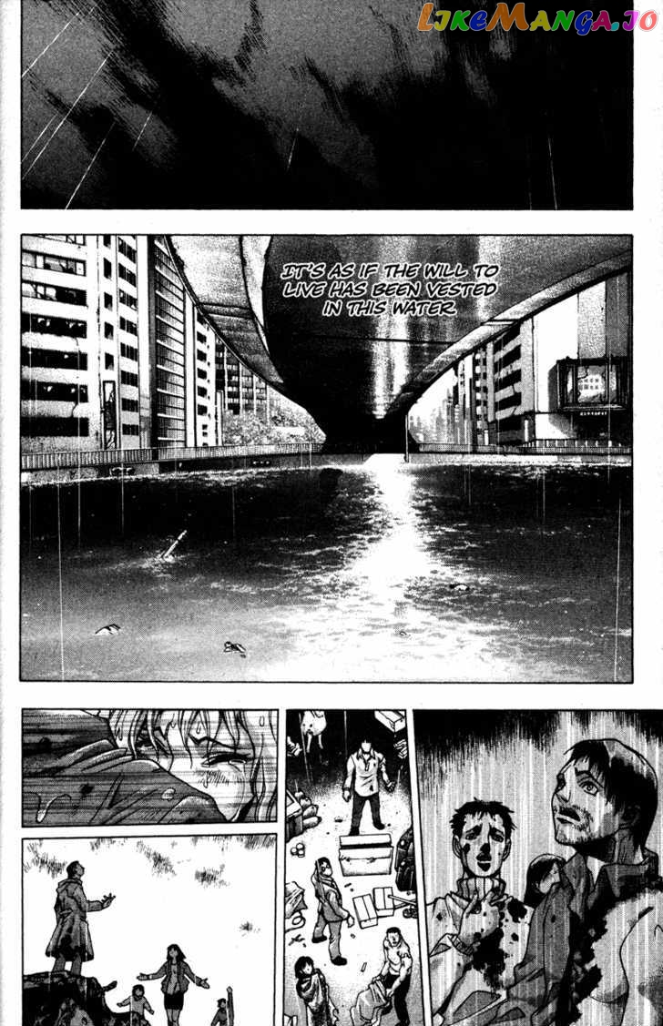 Kamikaze chapter 50 - page 7