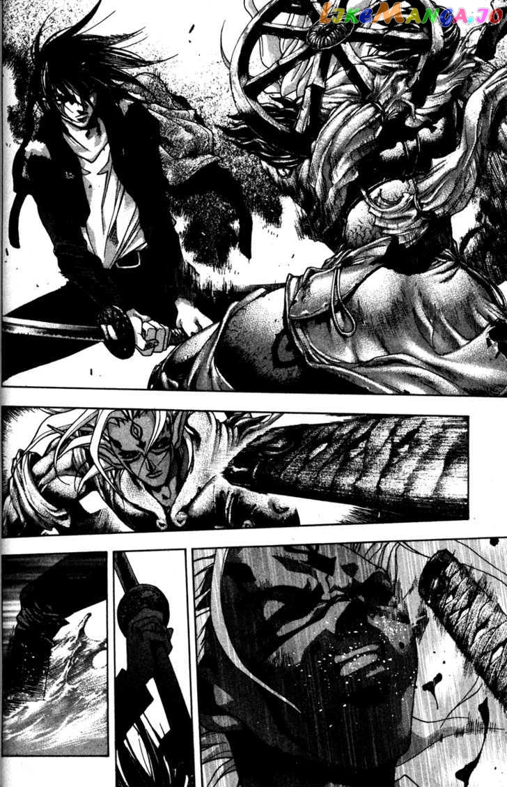 Kamikaze chapter 55 - page 16