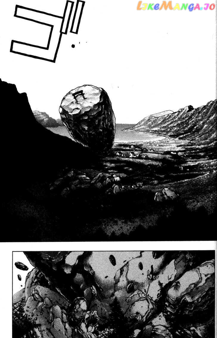 Kamikaze chapter 55 - page 19
