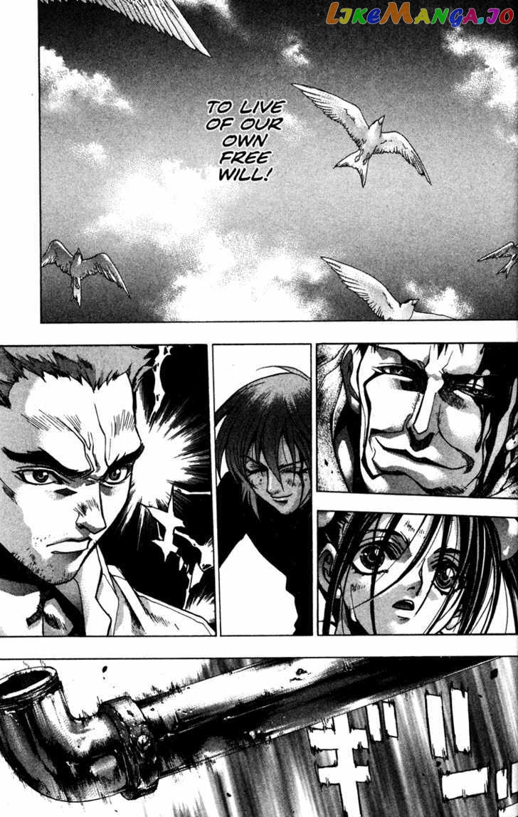 Kamikaze chapter 56 - page 15