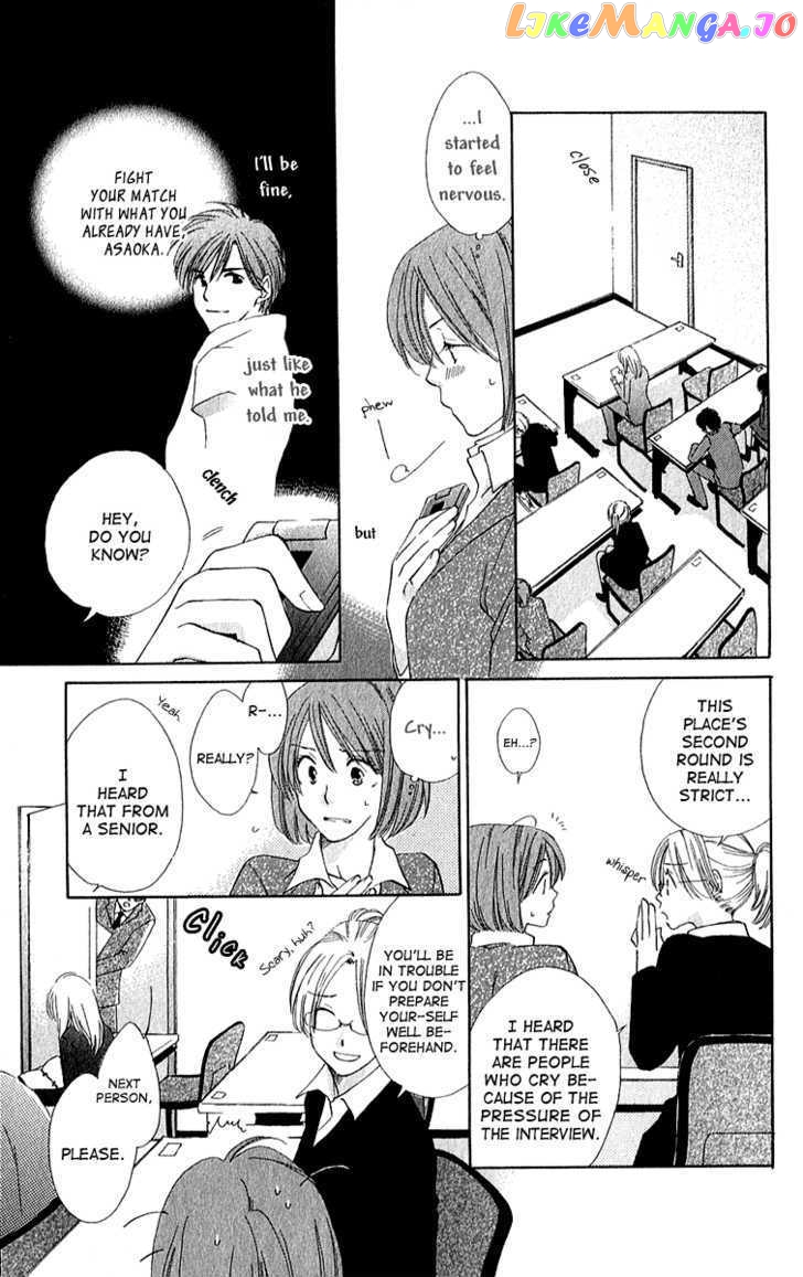Shuukatsu!! – Kimi Ni Naitei chapter 3 - page 17