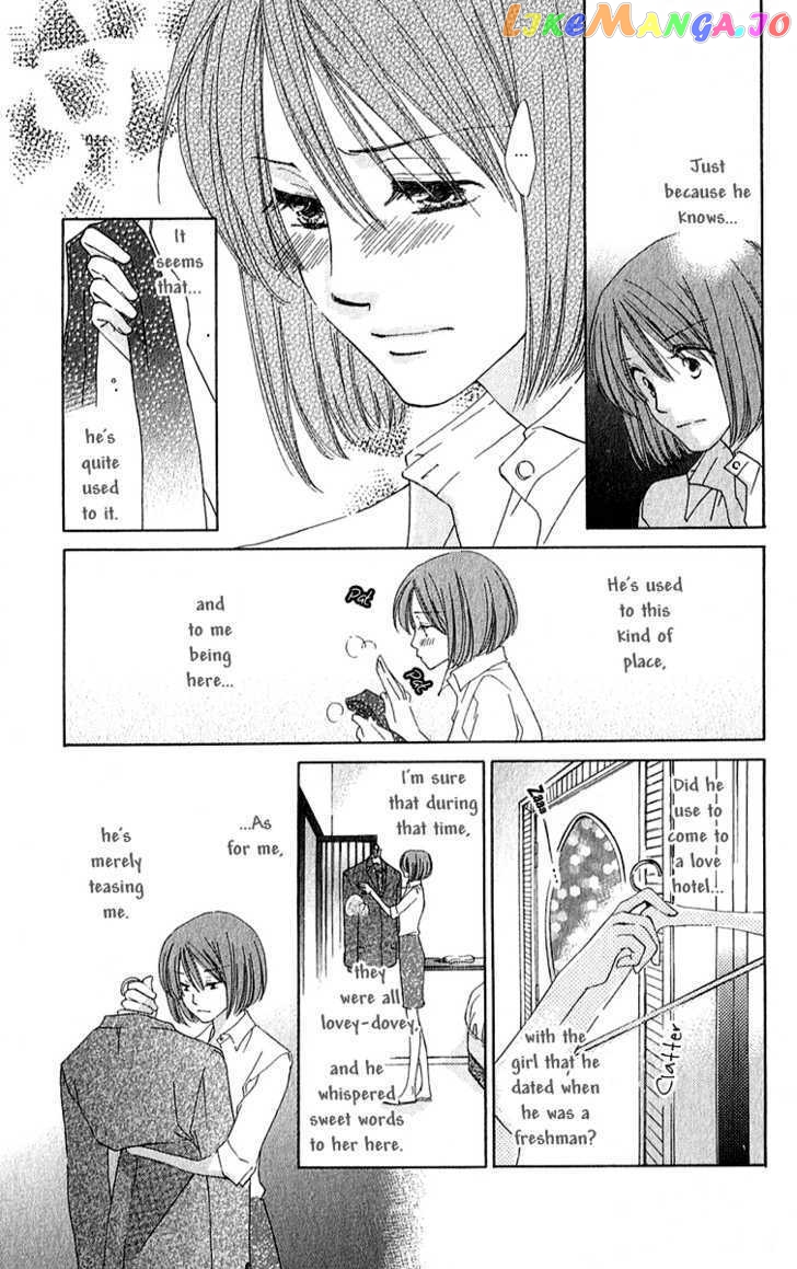 Shuukatsu!! – Kimi Ni Naitei chapter 4 - page 11