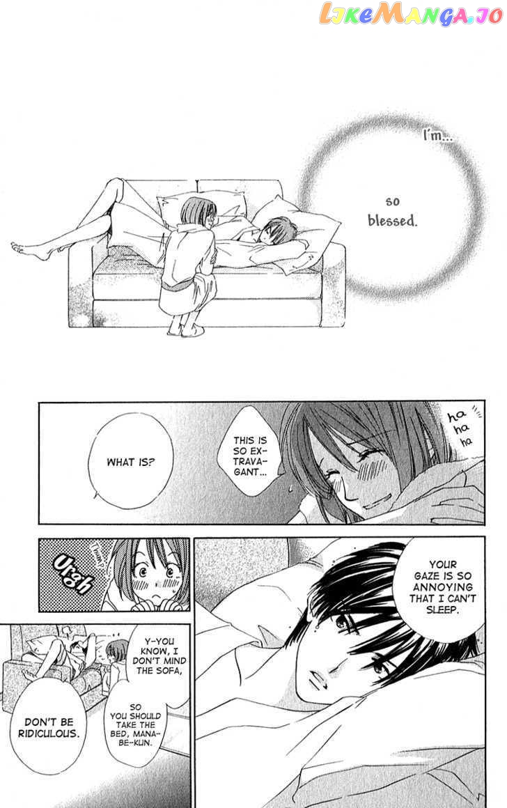 Shuukatsu!! – Kimi Ni Naitei chapter 4 - page 17