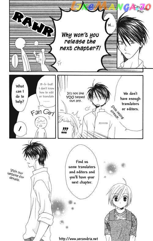 Shuukatsu!! – Kimi Ni Naitei chapter 5 - page 1