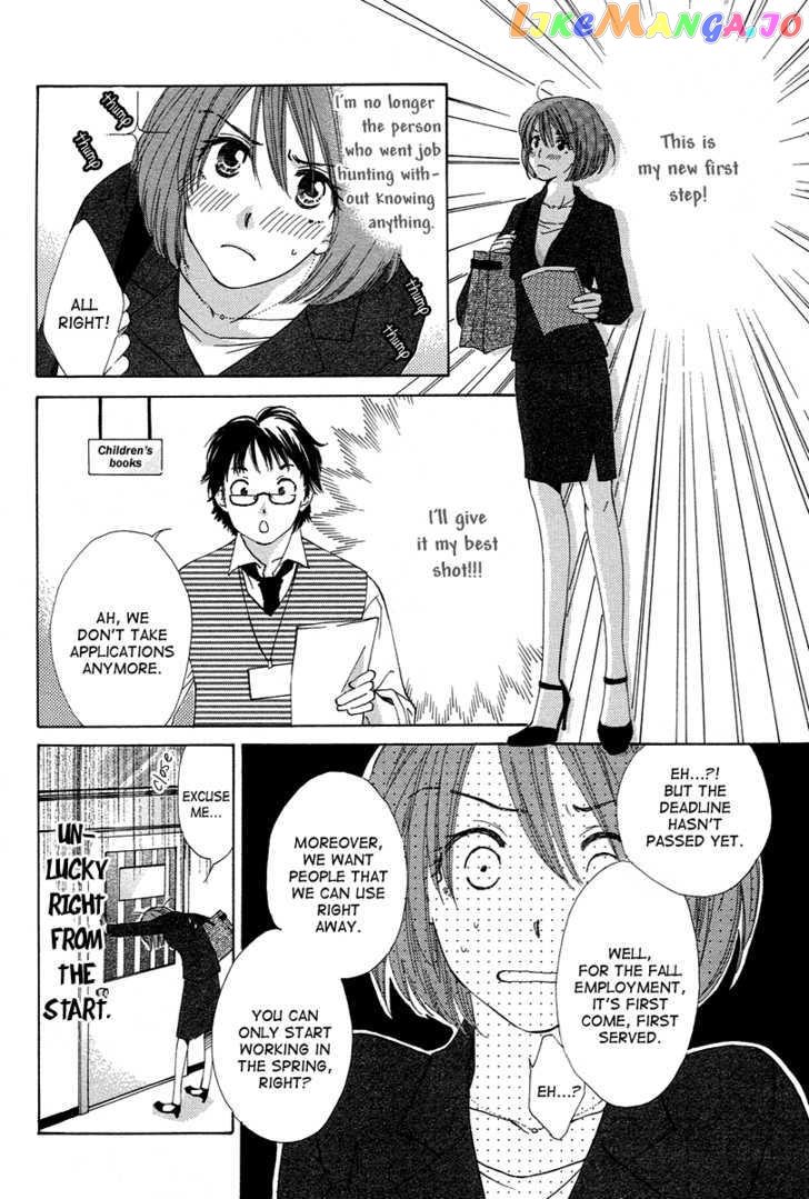 Shuukatsu!! – Kimi Ni Naitei chapter 6 - page 10