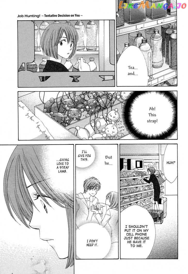 Shuukatsu!! – Kimi Ni Naitei chapter 6 - page 29