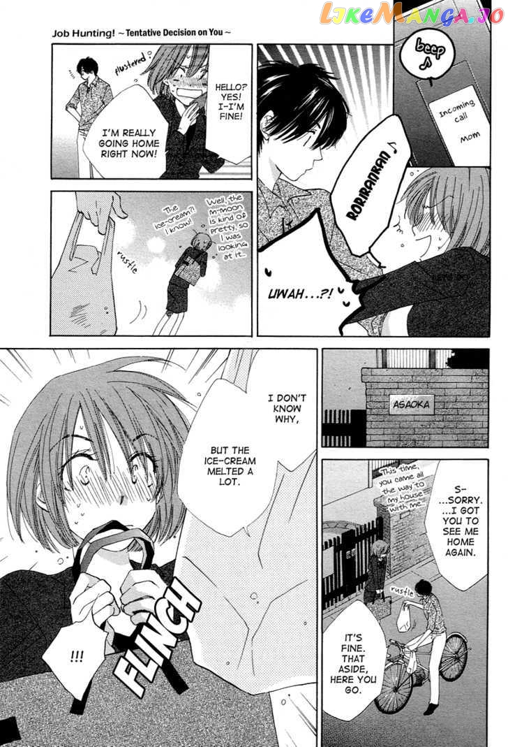 Shuukatsu!! – Kimi Ni Naitei chapter 7 - page 10