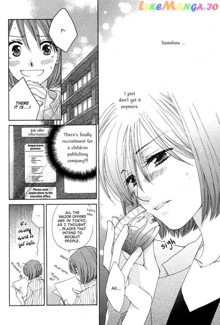 Shuukatsu!! – Kimi Ni Naitei chapter 7 - page 13