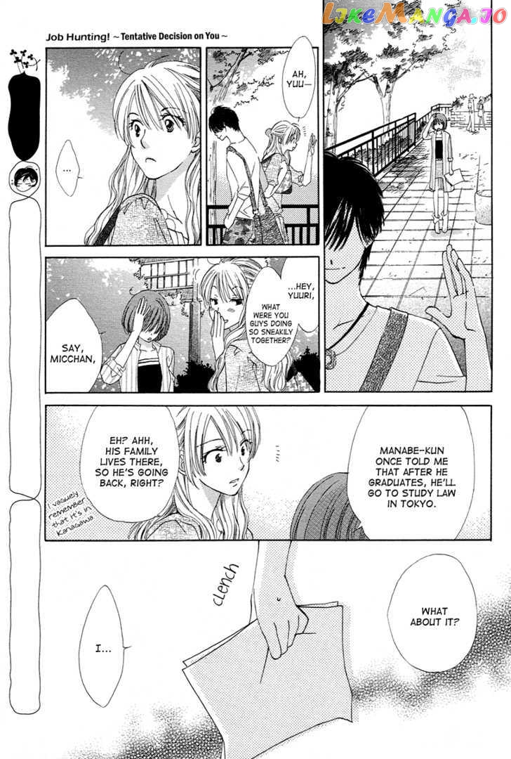 Shuukatsu!! – Kimi Ni Naitei chapter 7 - page 20