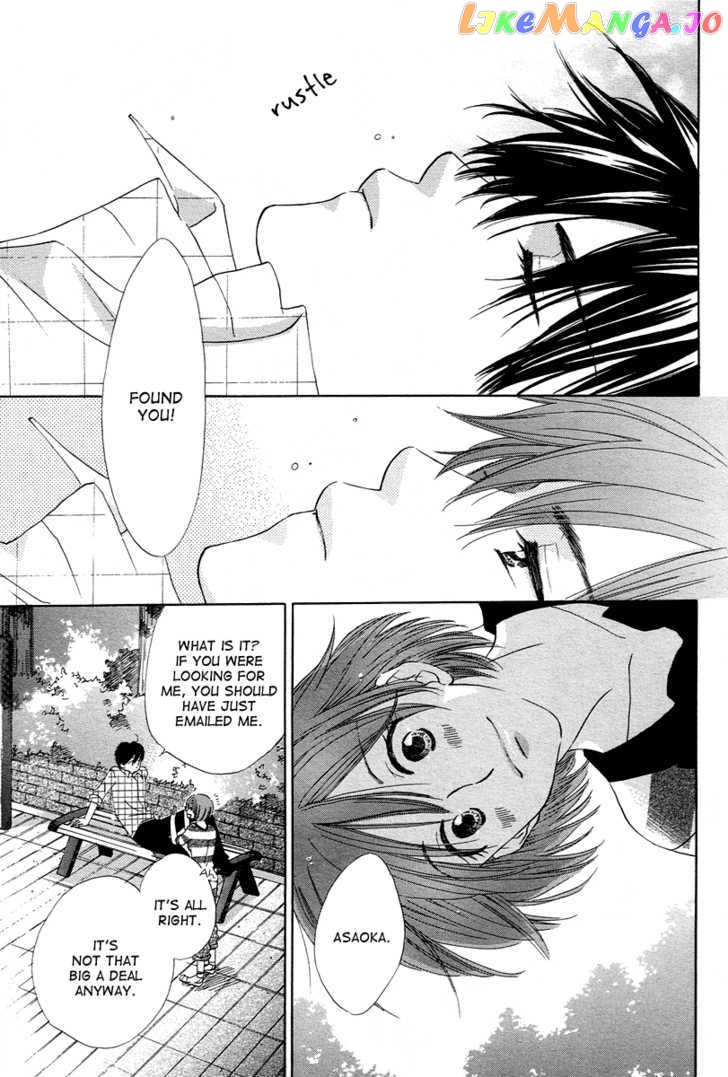 Shuukatsu!! – Kimi Ni Naitei chapter 7 - page 26