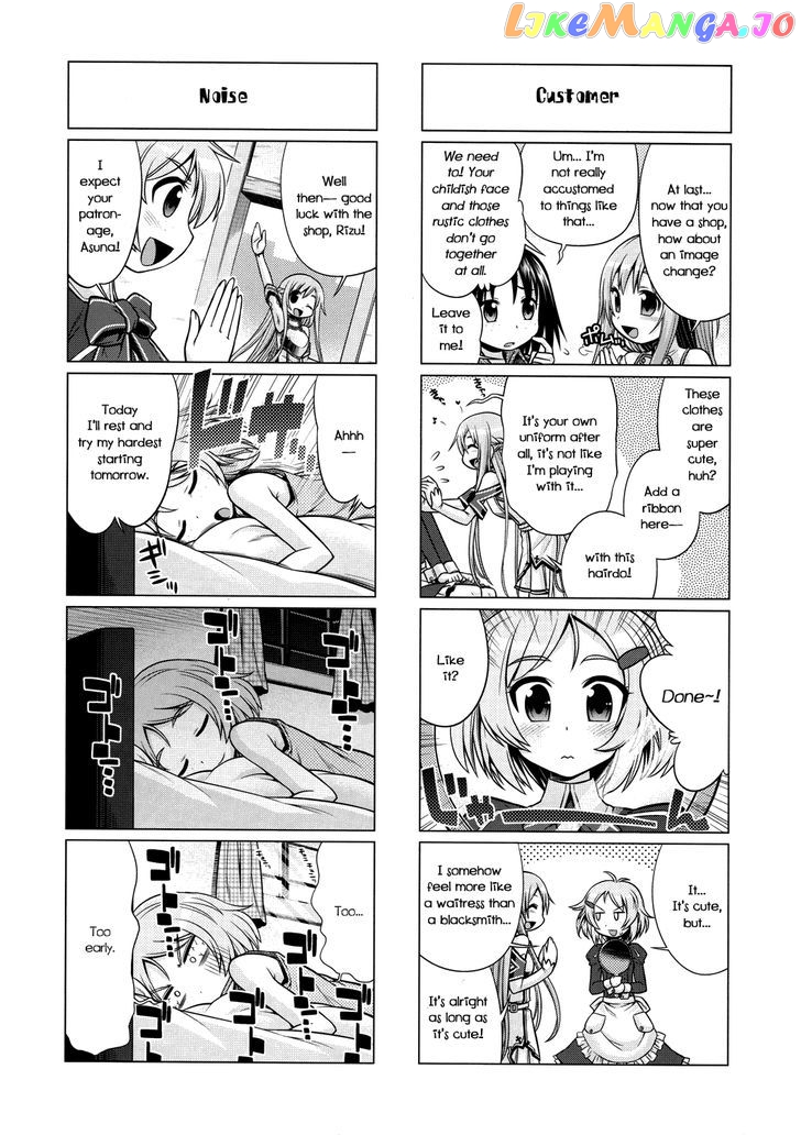 Sword Art Online (Minami Juusei) chapter 3 - page 4