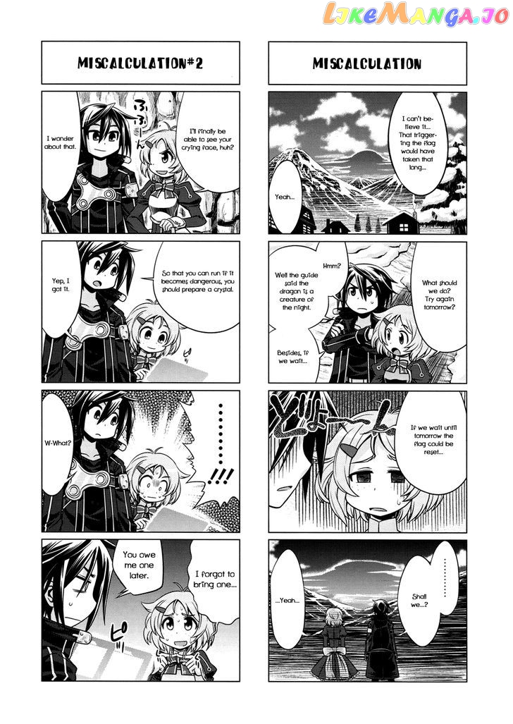 Sword Art Online (Minami Juusei) chapter 4 - page 5
