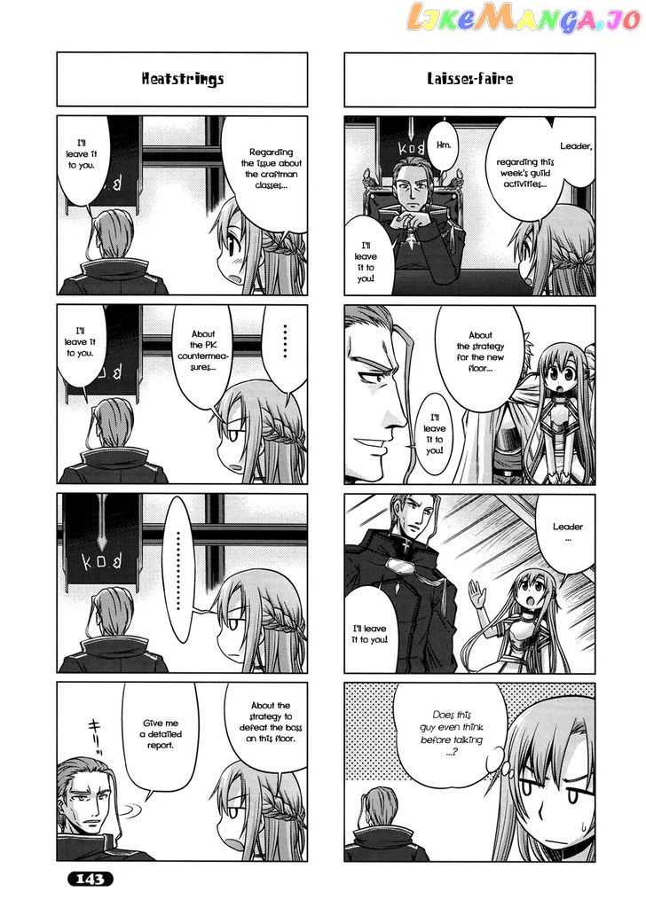 Sword Art Online (Minami Juusei) chapter 6 - page 6