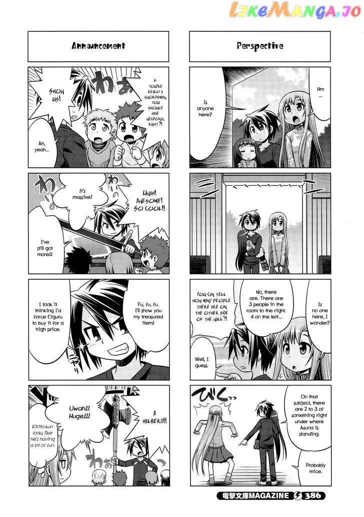 Sword Art Online (Minami Juusei) chapter 12 - page 4