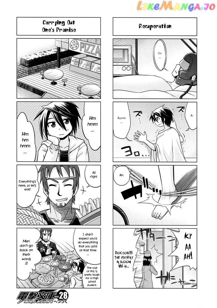 Sword Art Online (Minami Juusei) chapter 14 - page 8