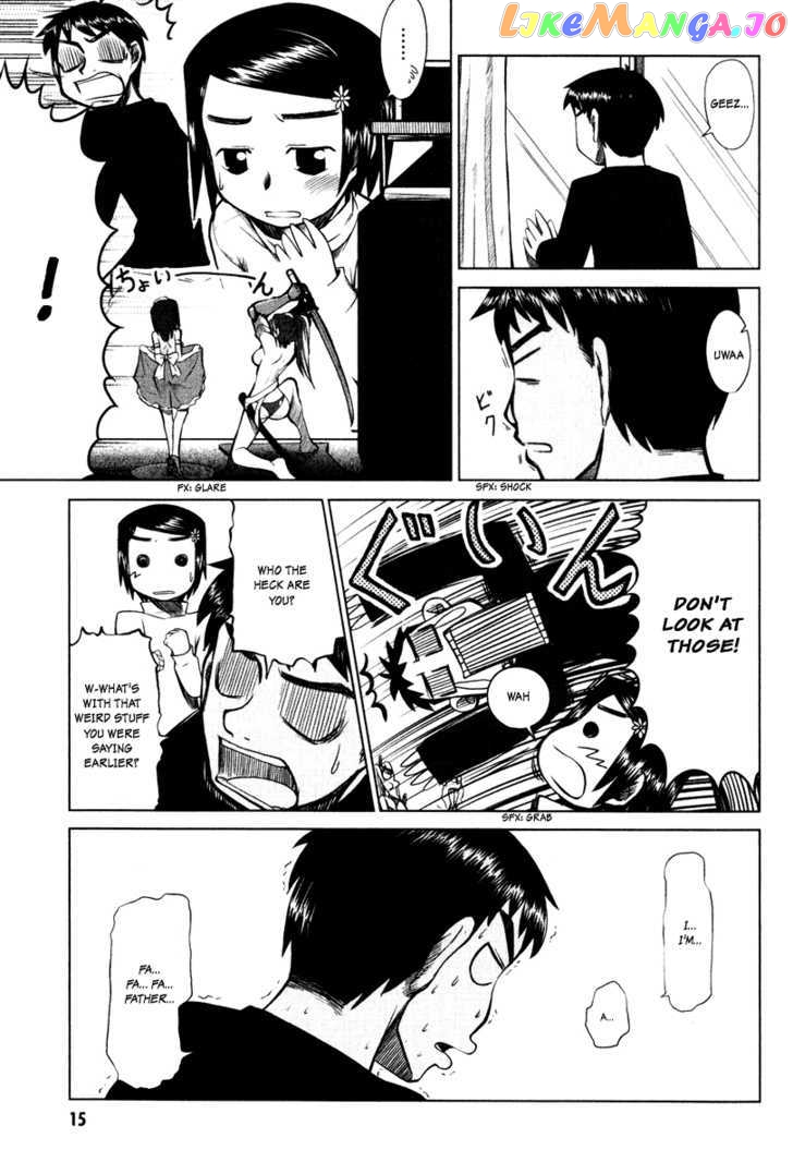 Otaku no Musume-san chapter 2 - page 3