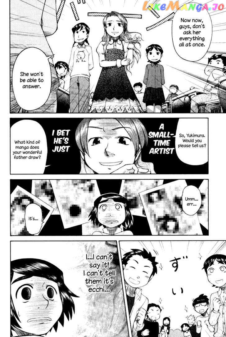 Otaku no Musume-san chapter 8 - page 10