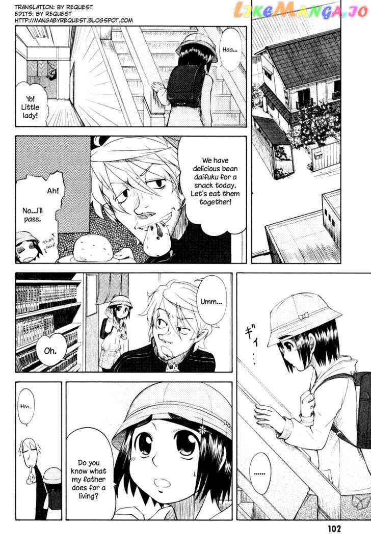 Otaku no Musume-san chapter 8 - page 2