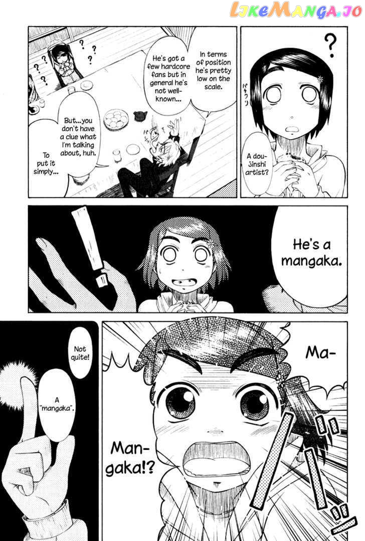 Otaku no Musume-san chapter 8 - page 3
