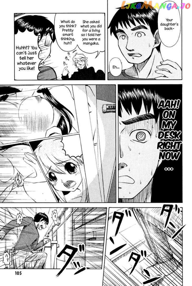 Otaku no Musume-san chapter 8 - page 5