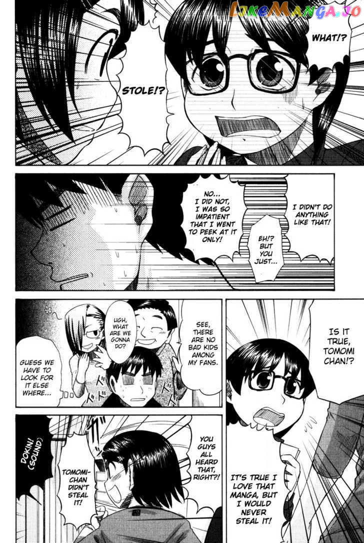 Otaku no Musume-san chapter 12 - page 22