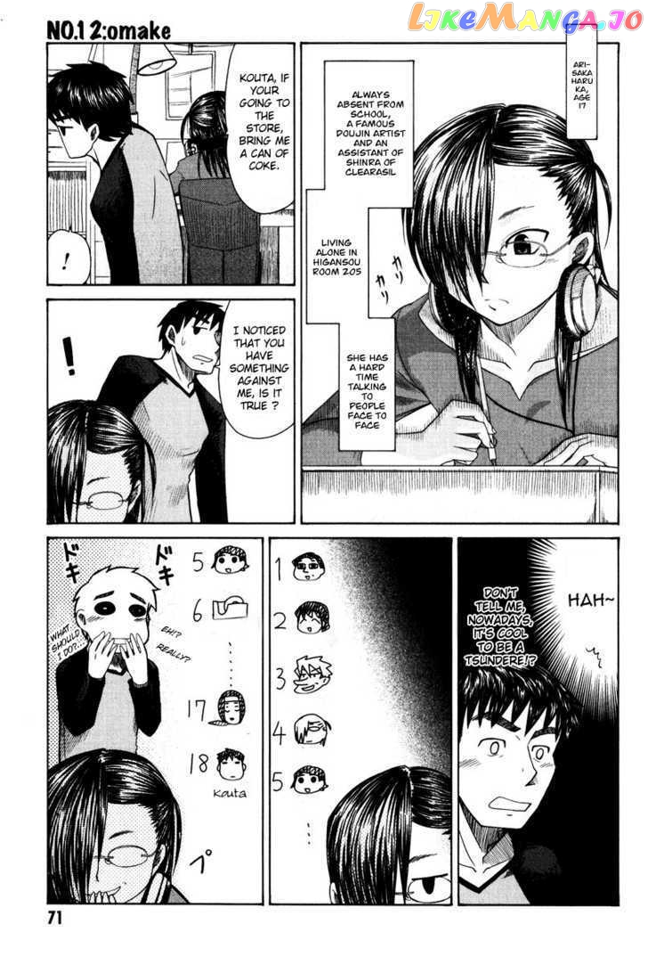 Otaku no Musume-san chapter 12 - page 34