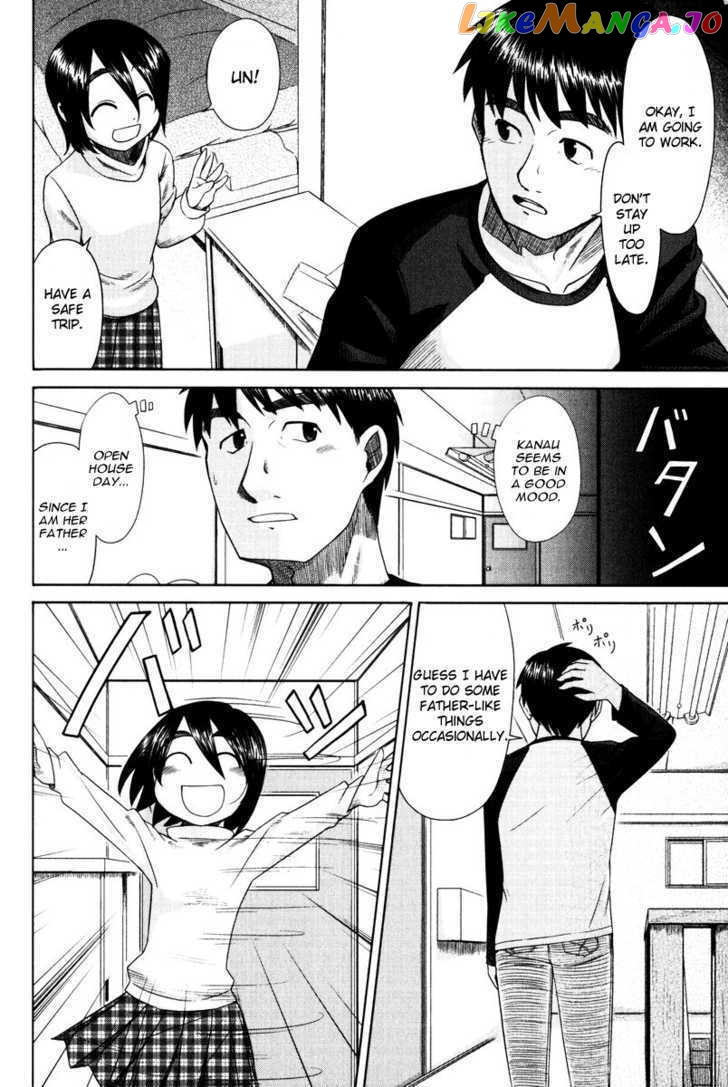 Otaku no Musume-san chapter 13 - page 10
