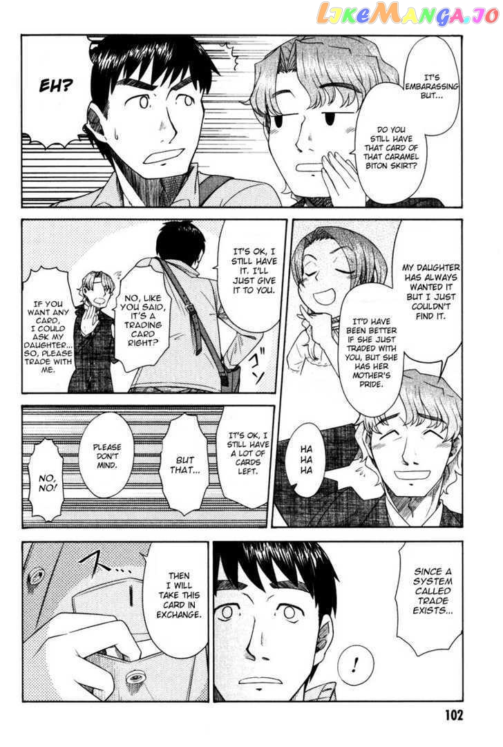 Otaku no Musume-san chapter 13 - page 30