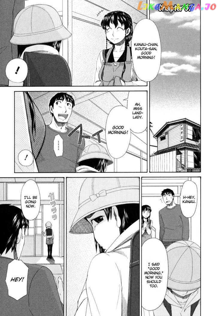 Otaku no Musume-san chapter 37 - page 1