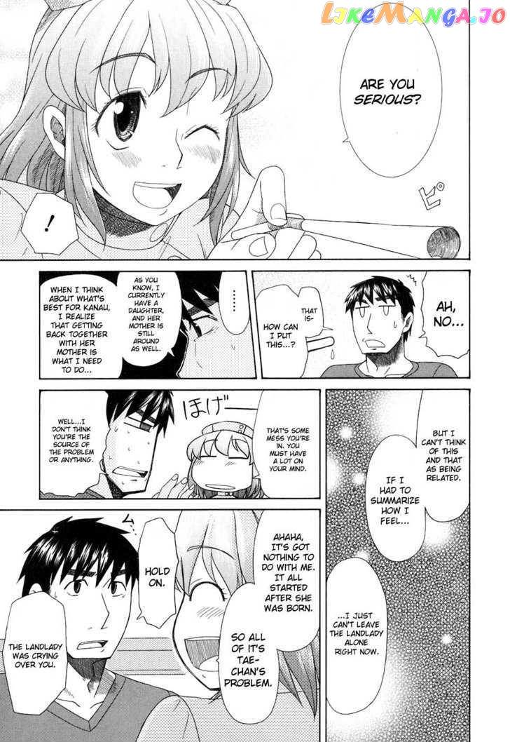 Otaku no Musume-san chapter 37 - page 15