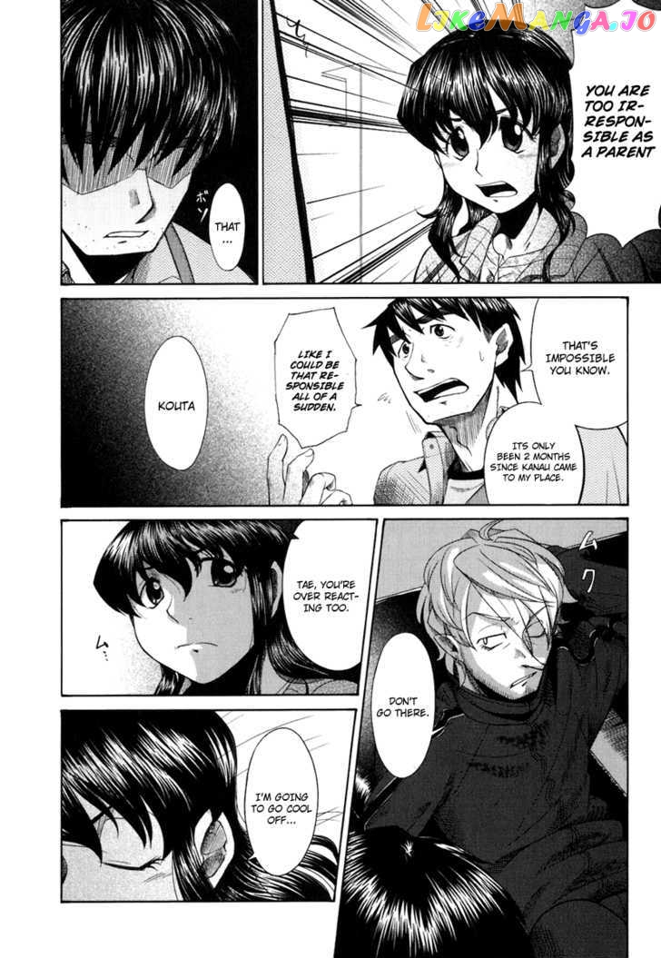 Otaku no Musume-san chapter 16 - page 17