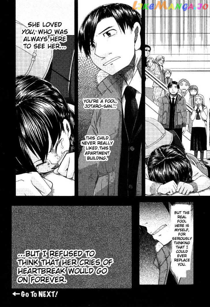 Otaku no Musume-san chapter 39 - page 29