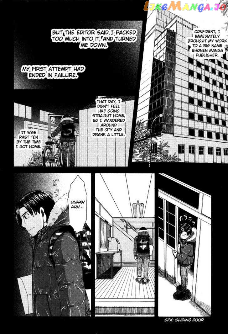 Otaku no Musume-san chapter 40 - page 20