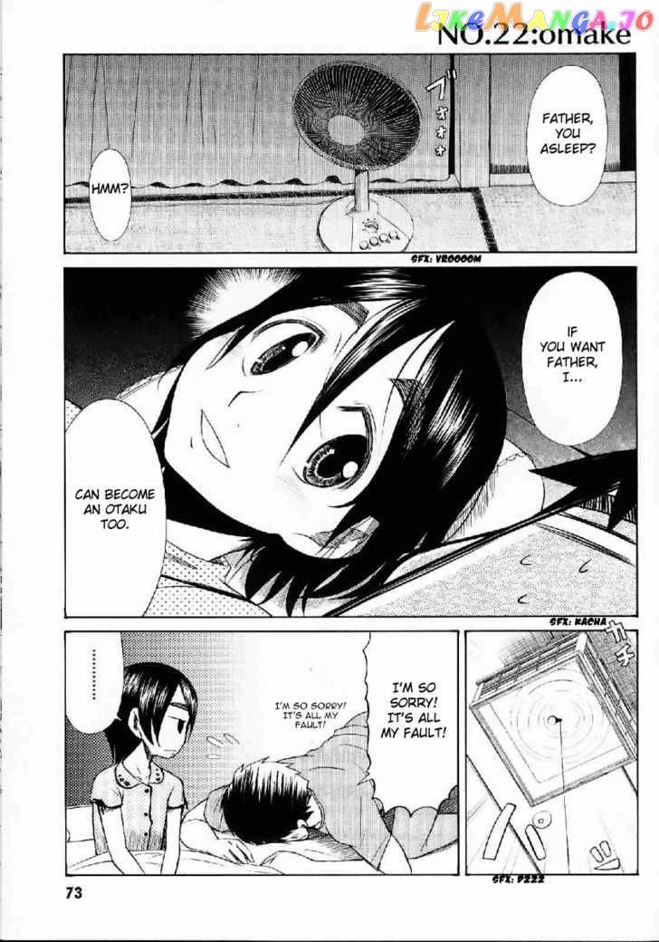 Otaku no Musume-san chapter 22 - page 34