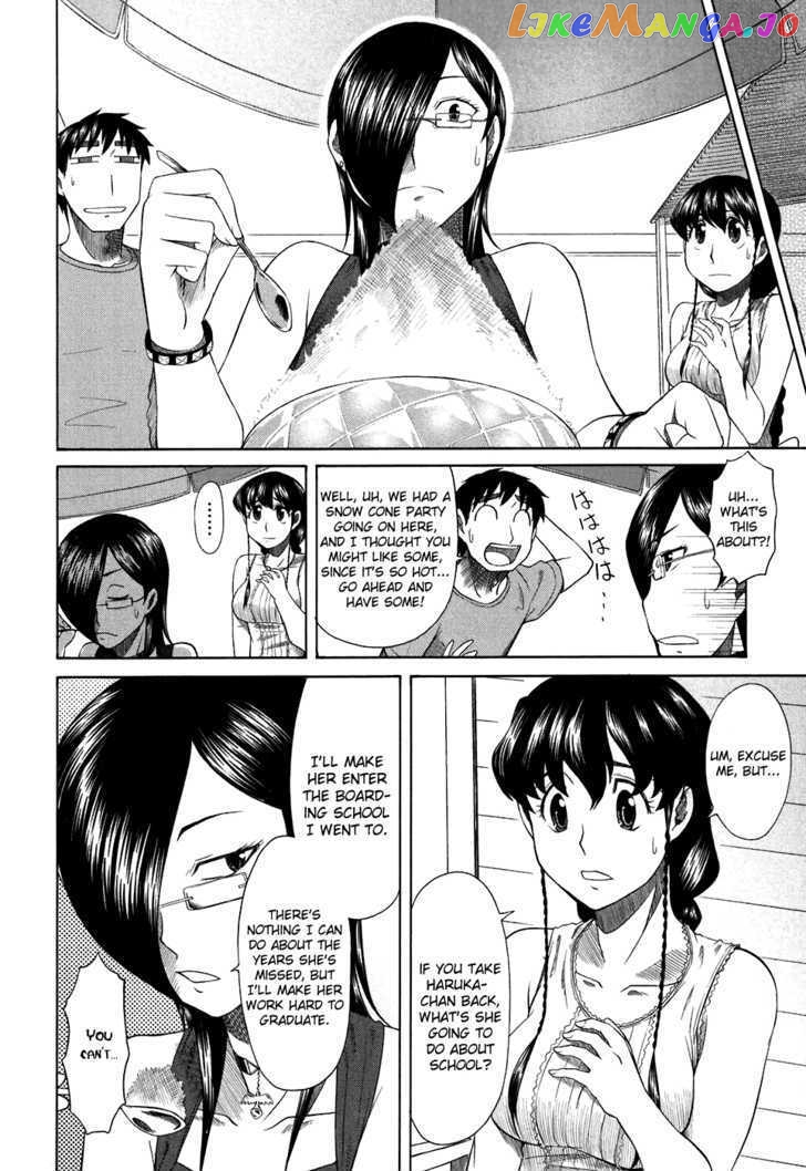 Otaku no Musume-san chapter 25 - page 20